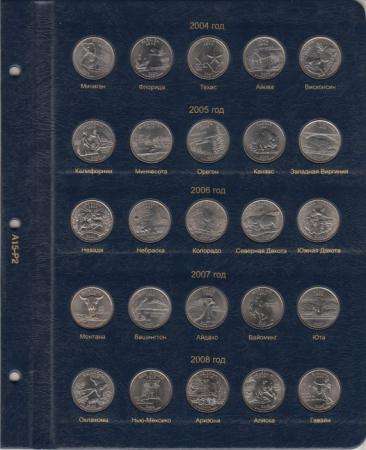 Альбом для юбилейных монет США,. в Благовещенске фото 9