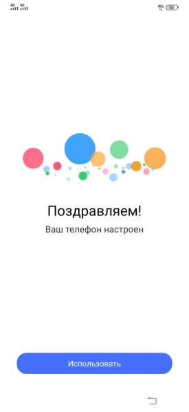 Vivo v11 6/128 в Краснодаре фото 12