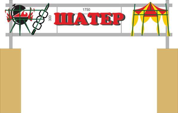 Графический дизайнер в Майкопе фото 7