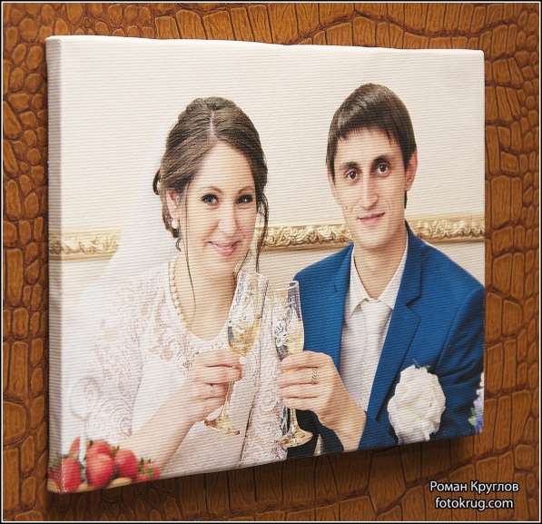 Качественная фотопечать в городе Домодедово в Домодедове фото 6