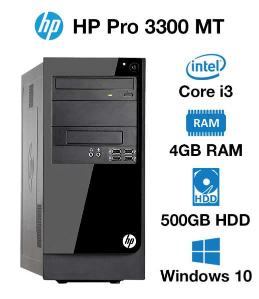 Компьютер HP Pro 3300 series MT
