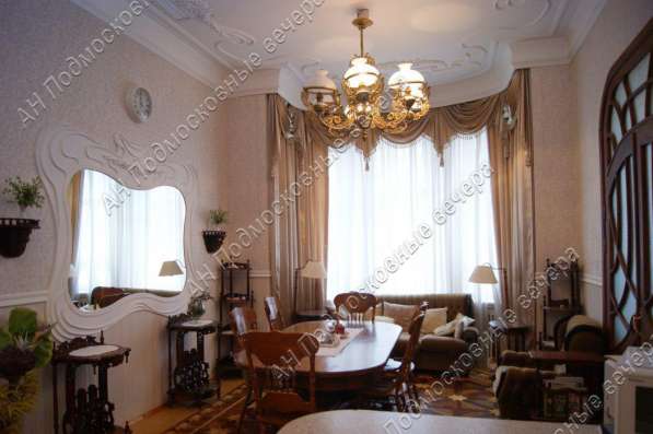 Продам многомнатную квартиру в Москва.Этаж 3.Дом кирпичный.Есть Балкон. в Москве фото 18