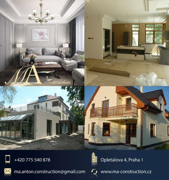 Проектно-строительная компания в фото 3