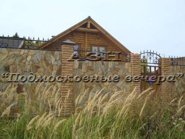 Продам коттедж в Москва.Жилая площадь 190 кв.м.Есть Газ, Водопровод. в Москве фото 64