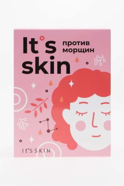 Набор ухода за кожей «It’s Skin против морщин» в Перми фото 4