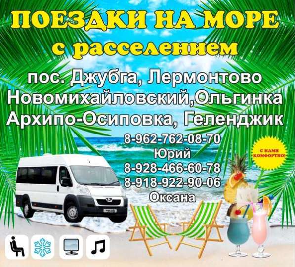 Графический дизайнер в Майкопе фото 8