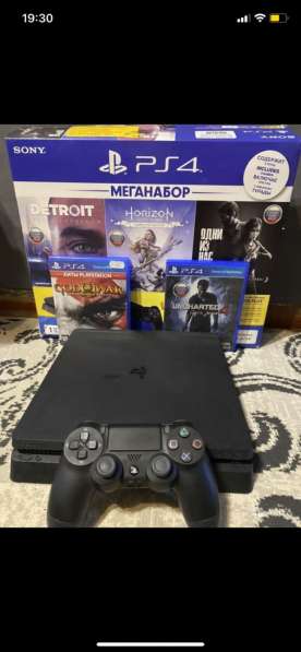 PS4 slim 1000gb