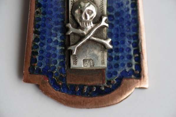 Старинный наградной наперсный крест с украшениями. 1880-е гг в Санкт-Петербурге фото 26