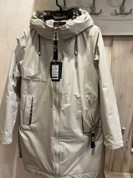 Куртка женская