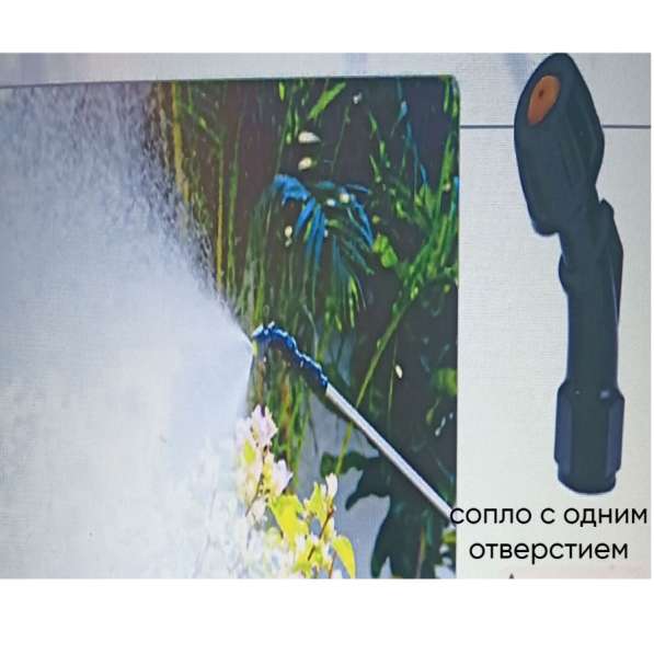 Опрыскиватель садовый аккумуляторный в Москве фото 4
