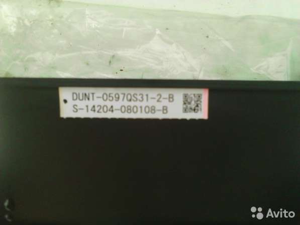 Продам новый картридж Dunt-0597QS31-2-B