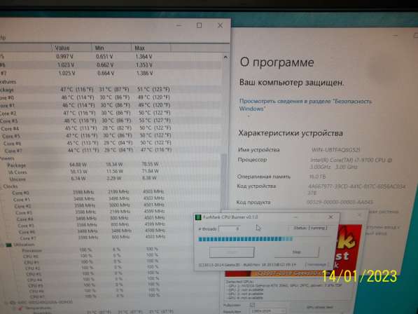 Core I7 9700 RTX 2060 RAM16GB EVO SSD1000GB в Ногинске фото 5