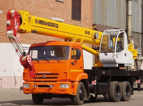 Аренда Экскаватора Погрузчика JCB Воскресенск в Воскресенске фото 3