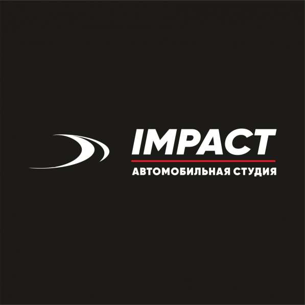 IMPACT Автомобильная студия детейлинга в Ростове-на-Дону фото 5