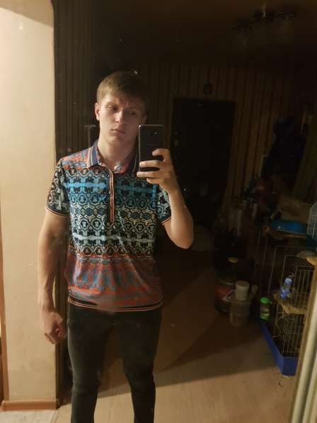 Ищу Девушку в Москве