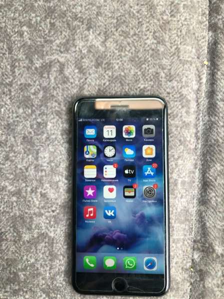IPhone 7 + 256