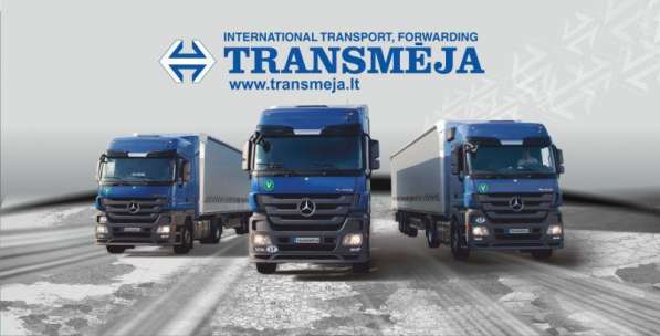Transmeja 2000