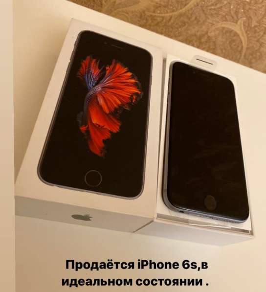 IPhone 6s 64gb в идеальнейшем состоянии