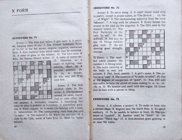 English Crosswords (для III-IX классов) - В. А. Антропов в фото 4