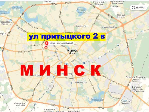 Продается отдельно стояшие помешение 120м2 в Минске в фото 8
