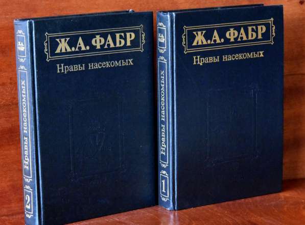 Старинные книги, плакаты, дореволюционные и довоенные в Омске фото 4