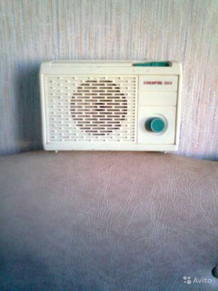 3-х программное радио в Челябинске