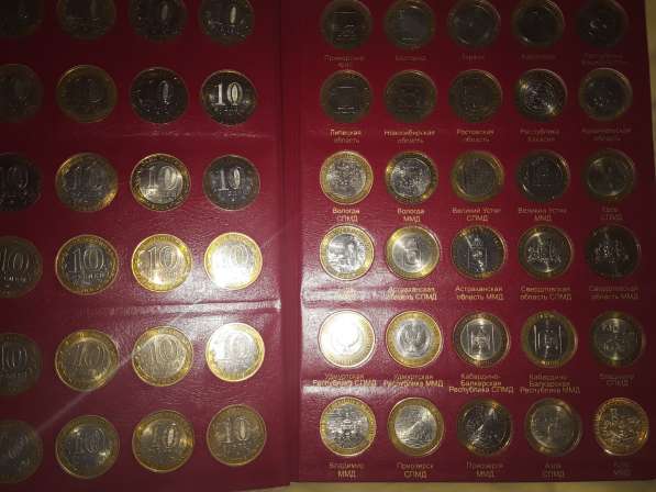 Альбом юбилейных монет России с 1999 по 2020г. г в Николаевске фото 14
