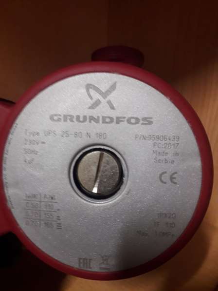 Продам Циркуляционный насос Grundfos 25-80 N 180