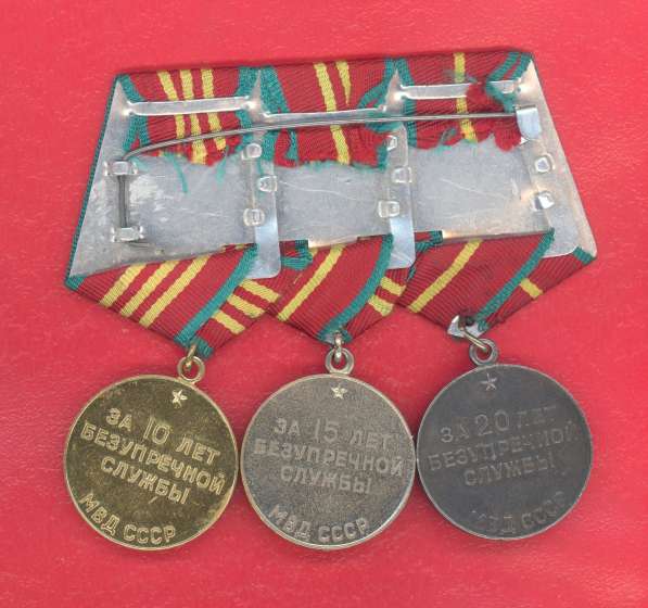 СССР комплект медалей За безупречную службу МВД СССР выслуга в Орле фото 4
