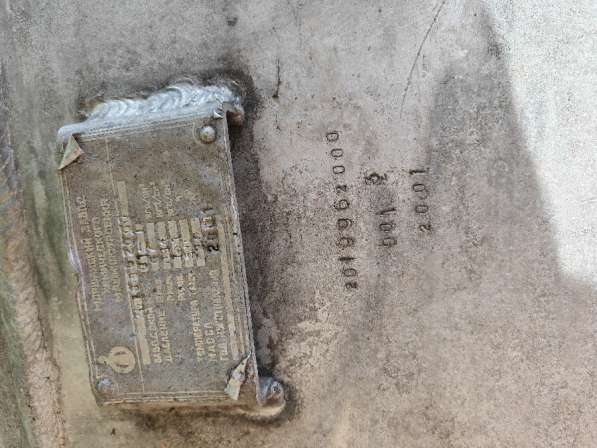 Емкость бочка алюминевая в Пензе