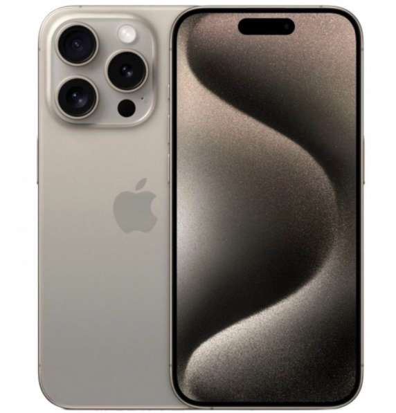 Apple iPhone 15 Pro 256gb