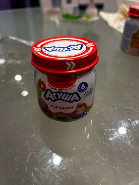 Детское питание Агуша