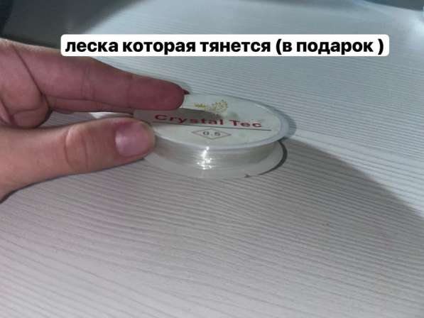 Бисер и Бусины в Иркутске фото 5