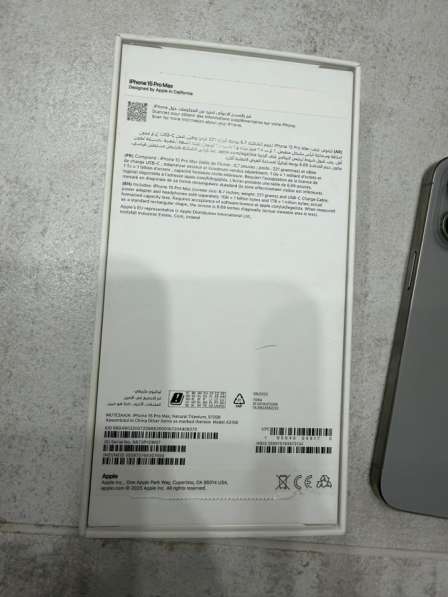 IPhone 15 pro max, память 512 в Энгельсе