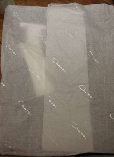 Пижама Charoi prestige в Санкт-Петербурге фото 4