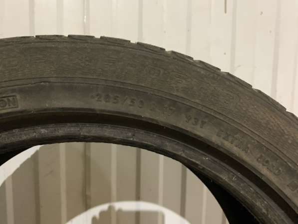 Резина зимняя r17 в Красногорске