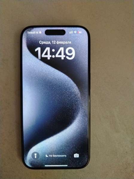 IPhone 15 pro на 512гб