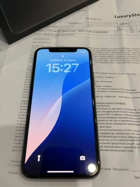 Продажа телефона