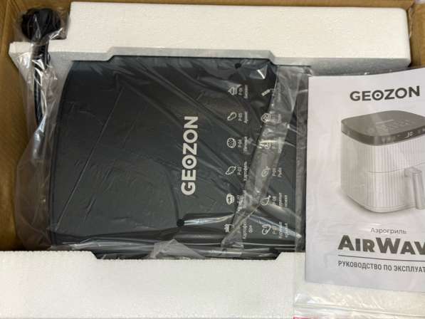 Аэрогриль в Санкт-Петербурге фото 4