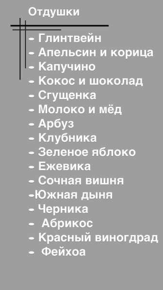 Свечи ручной работы в Санкт-Петербурге