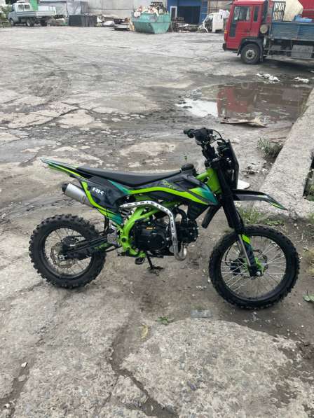 Racer trx125 в Новосибирске