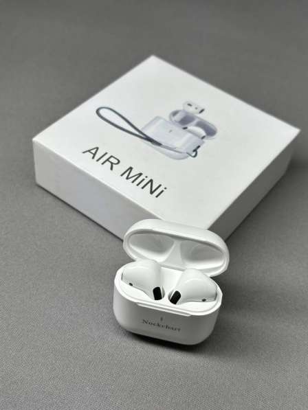 Air mini