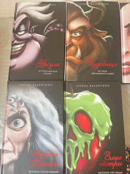 Книги в Омске