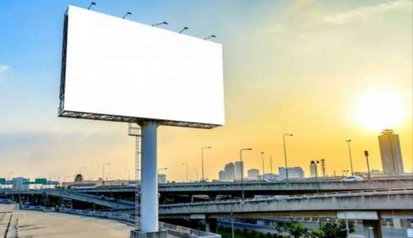 Изготовление рекламных щитов в Москве