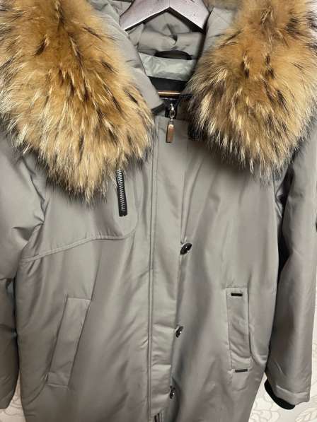 Зимняя куртка