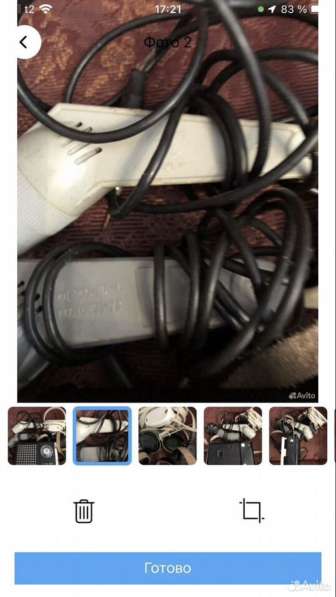 Радио наушники СССР в Курске