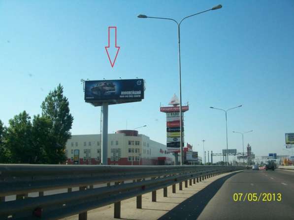 Суперсайты в Краснодаре и Краснодарском Крае в Краснодаре фото 4