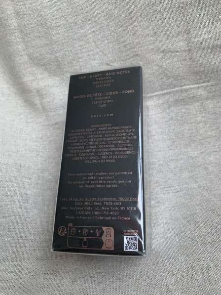 Hugo Boss The Scent в Москве