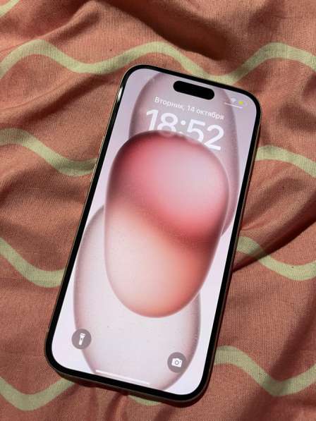 Айфон 15 256 гб идеальное состояние обмен