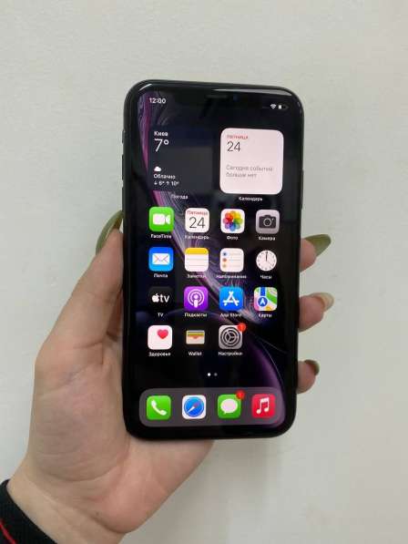 IPhone XR 128gb в Москве